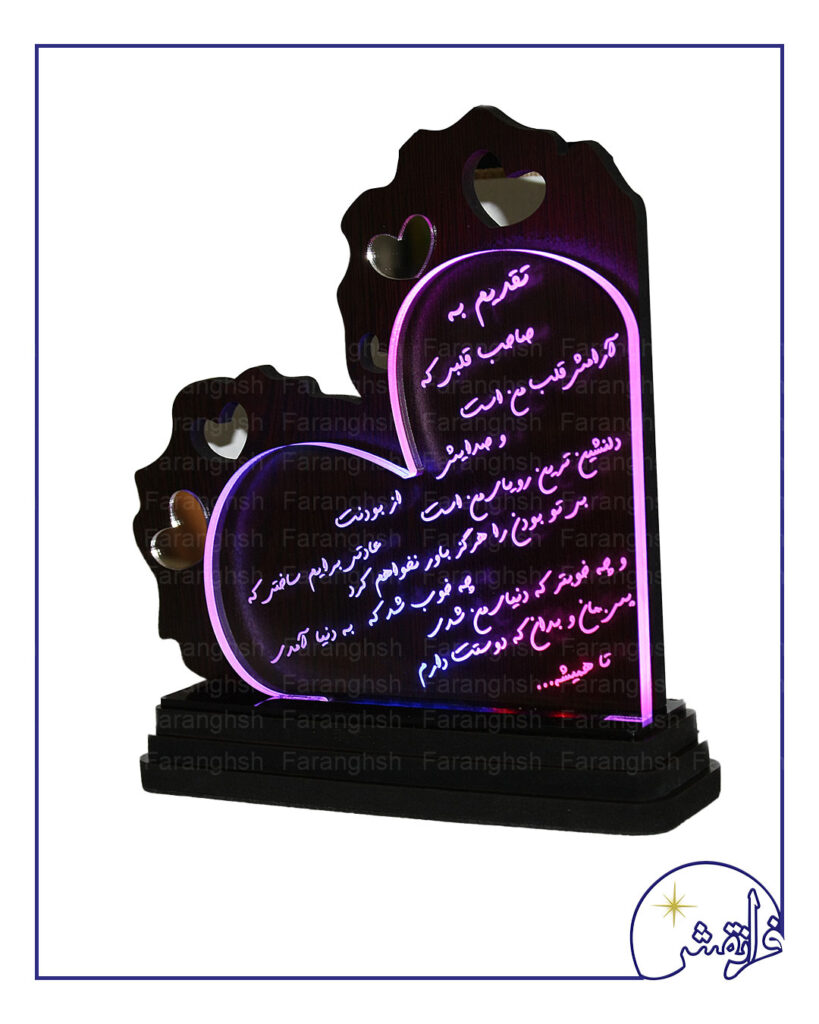 هدایای تبلیغاتی